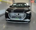 Синий Ауди Q4 e-tron, объемом двигателя 0 л и пробегом 1 тыс. км за 32599 $, фото 1 на Automoto.ua