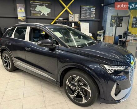 Синий Ауди Q4 e-tron, объемом двигателя 0 л и пробегом 1 тыс. км за 34000 $, фото 1 на Automoto.ua