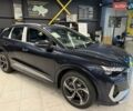 Синий Ауди Q4 e-tron, объемом двигателя 0 л и пробегом 1 тыс. км за 34000 $, фото 1 на Automoto.ua
