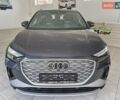 Синий Ауди Q4 e-tron, объемом двигателя 0 л и пробегом 1 тыс. км за 32600 $, фото 1 на Automoto.ua