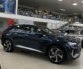 Синій Ауді Q4 e-tron, об'ємом двигуна 0 л та пробігом 1 тис. км за 34300 $, фото 9 на Automoto.ua