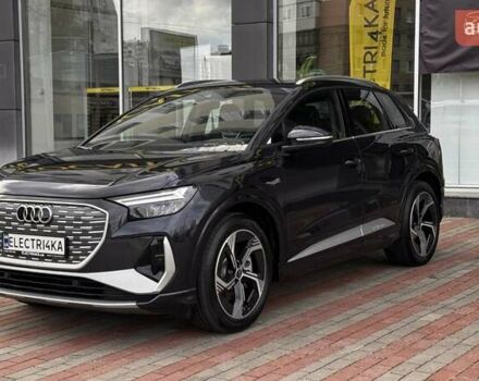 Синий Ауди Q4 e-tron, объемом двигателя 0 л и пробегом 1 тыс. км за 34000 $, фото 1 на Automoto.ua