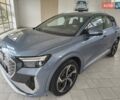 Синий Ауди Q4 e-tron, объемом двигателя 0 л и пробегом 1 тыс. км за 32600 $, фото 1 на Automoto.ua