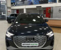 Синій Ауді Q4 e-tron, об'ємом двигуна 0 л та пробігом 1 тис. км за 34300 $, фото 1 на Automoto.ua