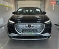 Синий Ауди Q4 e-tron, объемом двигателя 0 л и пробегом 1 тыс. км за 32599 $, фото 1 на Automoto.ua