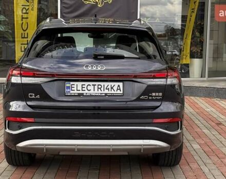 Синий Ауди Q4 e-tron, объемом двигателя 0 л и пробегом 1 тыс. км за 34000 $, фото 5 на Automoto.ua