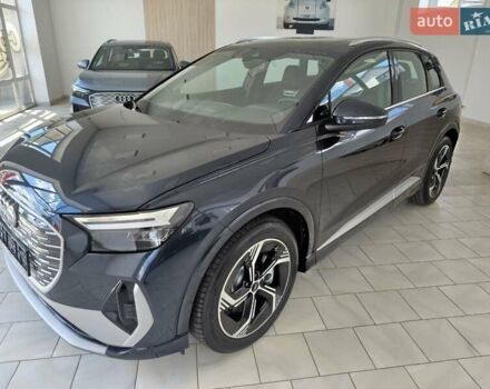 Синий Ауди Q4 e-tron, объемом двигателя 0 л и пробегом 1 тыс. км за 32600 $, фото 1 на Automoto.ua