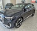 Синий Ауди Q4 e-tron, объемом двигателя 0 л и пробегом 1 тыс. км за 32600 $, фото 1 на Automoto.ua