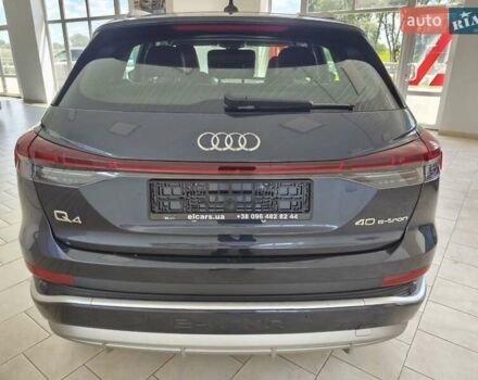 Синий Ауди Q4 e-tron, объемом двигателя 0 л и пробегом 1 тыс. км за 32600 $, фото 3 на Automoto.ua