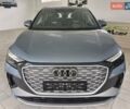 Синий Ауди Q4 e-tron, объемом двигателя 0 л и пробегом 1 тыс. км за 32600 $, фото 1 на Automoto.ua