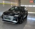 Синий Ауди Q4 e-tron, объемом двигателя 0 л и пробегом 1 тыс. км за 32599 $, фото 1 на Automoto.ua
