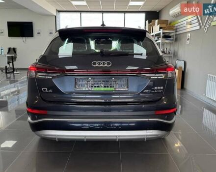 Синий Ауди Q4 e-tron, объемом двигателя 0 л и пробегом 1 тыс. км за 32599 $, фото 5 на Automoto.ua