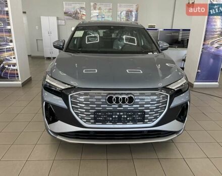 Синий Ауди Q4 e-tron, объемом двигателя 0 л и пробегом 1 тыс. км за 32600 $, фото 1 на Automoto.ua