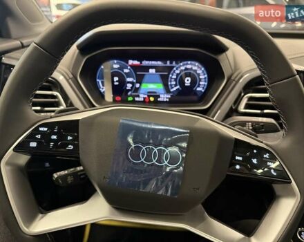 Синий Ауди Q4 e-tron, объемом двигателя 0 л и пробегом 1 тыс. км за 34000 $, фото 16 на Automoto.ua