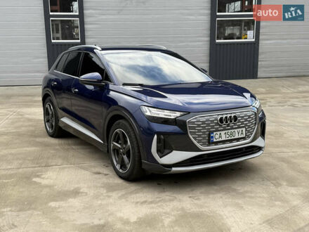 Синій Ауді Q4 e-tron, об'ємом двигуна 0 л та пробігом 89 тис. км за 26500 $, фото 1 на Automoto.ua