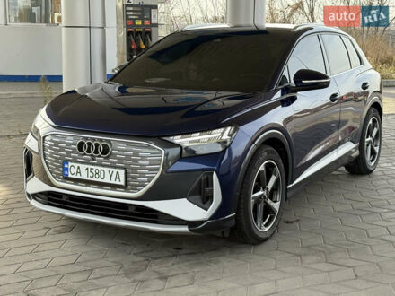Синий Ауди Q4 e-tron, объемом двигателя 0 л и пробегом 86 тыс. км за 26500 $, фото 1 на Automoto.ua