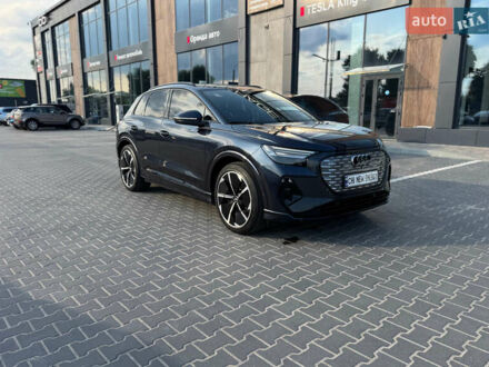 Ауди Q4 e-tron 2023 в Киеве на Automoto.ua Синий Ауди Q4 e-tron, объемом двигателя 0 л и пробегом 27 тыс. км за 37999 $, фото 1 на Automoto.ua