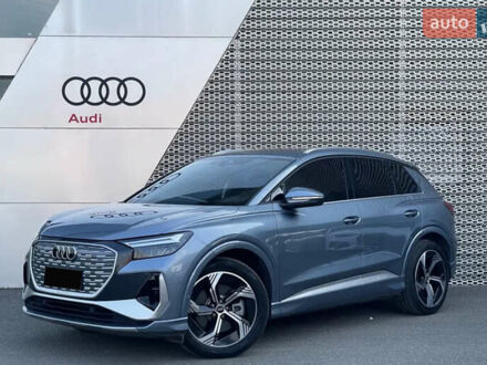 Ауді Q4 e-tron 2023 у Львові на Automoto.ua Синій Ауді Q4 e-tron, об'ємом двигуна 0 л та пробігом 10 тис. км за 26500 $, фото 1 на Automoto.ua