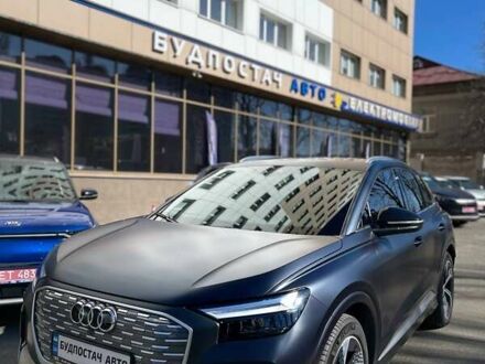 Ауди Q4 e-tron 2023 в Киеве на Automoto.ua Синий Ауди Q4 e-tron, объемом двигателя 0 л и пробегом 14 тыс. км за 29499 $, фото 1 на Automoto.ua