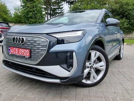 Ауди Q4 e-tron 2023 в Тернополе на Automoto.ua Синий Ауди Q4 e-tron, объемом двигателя 0 л и пробегом 77 тыс. км за 27999 $, фото 1 на Automoto.ua