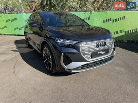 Ауди Q4 e-tron 2023 в Киеве на Automoto.ua Синий Ауди Q4 e-tron, объемом двигателя 0 л и пробегом 16 тыс. км за 35200 $, фото 1 на Automoto.ua