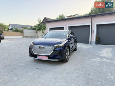 Синій Ауді Q4 e-tron, об'ємом двигуна 0 л та пробігом 57 тис. км за 29800 $, фото 1 на Automoto.ua