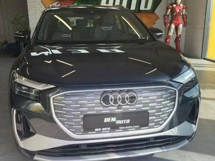 Ауді Q4 e-tron 2023 у Львові на Automoto.ua Синій Ауді Q4 e-tron, об'ємом двигуна 0 л та пробігом 15 тис. км за 27800 $, фото 1 на Automoto.ua