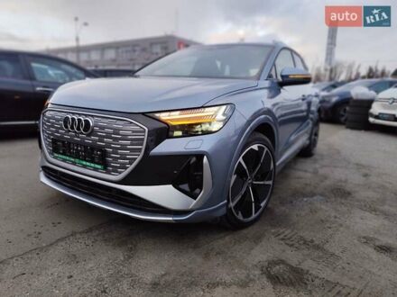 Ауди Q4 e-tron 2023 в Киеве на Automoto.ua Синий Ауди Q4 e-tron, объемом двигателя 0 л и пробегом 1 тыс. км за 37999 $, фото 1 на Automoto.ua
