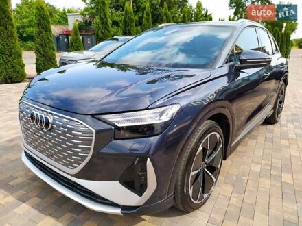 Ауди Q4 e-tron 2023 в Киеве на Automoto.ua Синий Ауди Q4 e-tron, объемом двигателя 0 л и пробегом 28 тыс. км за 31700 $, фото 1 на Automoto.ua