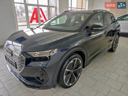 Ауди Q4 e-tron 2024 в Харькове на Automoto.ua Синий Ауди Q4 e-tron, объемом двигателя 0 л и пробегом 1 тыс. км за 39400 $, фото 1 на Automoto.ua
