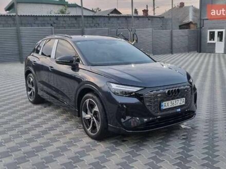Ауди Q4 e-tron 2024 в Харькове на Automoto.ua Синий Ауди Q4 e-tron, объемом двигателя 0 л и пробегом 1 тыс. км за 46500 $, фото 1 на Automoto.ua