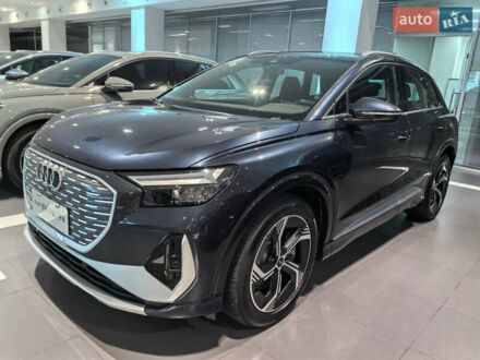 Синій Ауді Q4 e-tron, об'ємом двигуна 0 л та пробігом 14 тис. км за 27500 $, фото 1 на Automoto.ua