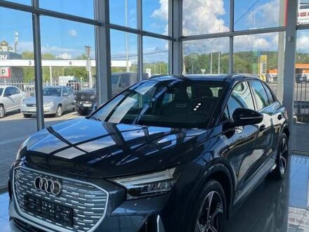 Синий Ауди Q4 e-tron, объемом двигателя 0 л и пробегом 11 тыс. км за 31900 $, фото 1 на Automoto.ua