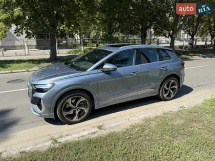 Ауди Q4 e-tron 2024 в Кременчуге на Automoto.ua Синий Ауди Q4 e-tron, объемом двигателя 0 л и пробегом 10 тыс. км за 30500 $, фото 1 на Automoto.ua