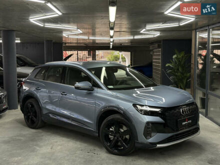 Ауди Q4 e-tron 2024 в Одессе на Automoto.ua Синий Ауди Q4 e-tron, объемом двигателя 0 л и пробегом 4 тыс. км за 35900 $, фото 1 на Automoto.ua
