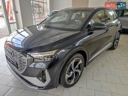 Ауди Q4 e-tron 2024 в Киеве на Automoto.ua Синий Ауди Q4 e-tron, объемом двигателя 0 л и пробегом 1 тыс. км за 32000 $, фото 1 на Automoto.ua