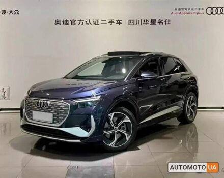 купити нове авто Ауді Q4 e-tron 2024 року від офіційного дилера VinAVto Ауді фото