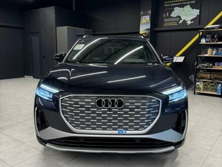 Синий Ауди Q4 e-tron, объемом двигателя 0 л и пробегом 1 тыс. км за 34000 $, фото 1 на Automoto.ua