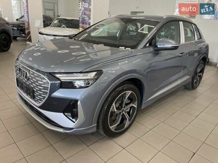 Ауди Q4 e-tron 2025 в Киеве на Automoto.ua Синий Ауди Q4 e-tron, объемом двигателя 0 л и пробегом 1 тыс. км за 32600 $, фото 1 на Automoto.ua