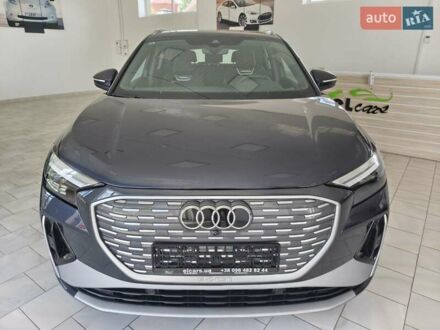 Синій Ауді Q4 e-tron, об'ємом двигуна 0 л та пробігом 1 тис. км за 32600 $, фото 1 на Automoto.ua