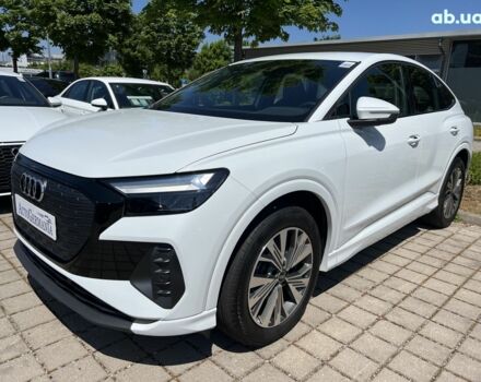 Ауди Q4 Sportback e-tron, объемом двигателя 0 л и пробегом 1 тыс. км за 70099 $, фото 4 на Automoto.ua
