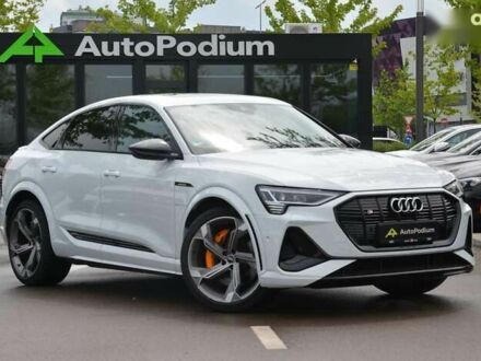 Ауди Q4 Sportback e-tron 2021 в Киеве на Automoto.ua Ауди Q4 Sportback e-tron, объемом двигателя 0 л и пробегом 58 тыс. км за 55000 $, фото 1 на Automoto.ua