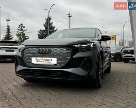 Серый Ауди Q4 Sportback e-tron, объемом двигателя 0 л и пробегом 70 тыс. км за 33990 $, фото 1 на Automoto.ua