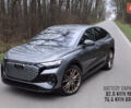 Серый Ауди Q4 Sportback e-tron, объемом двигателя 0 л и пробегом 25 тыс. км за 36000 $, фото 1 на Automoto.ua