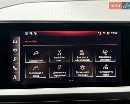 Сірий Ауді Q4 Sportback e-tron, об'ємом двигуна 0 л та пробігом 149 тис. км за 24900 $, фото 38 на Automoto.ua