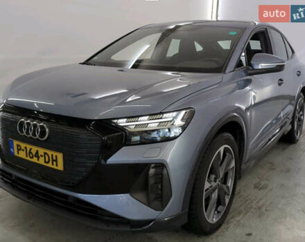 Серый Ауди Q4 Sportback e-tron, объемом двигателя 0 л и пробегом 149 тыс. км за 24900 $, фото 1 на Automoto.ua