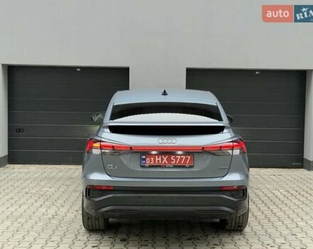 Сірий Ауді Q4 Sportback e-tron, об'ємом двигуна 0 л та пробігом 149 тис. км за 24900 $, фото 11 на Automoto.ua