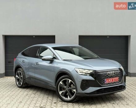 Сірий Ауді Q4 Sportback e-tron, об'ємом двигуна 0 л та пробігом 149 тис. км за 24900 $, фото 16 на Automoto.ua