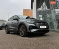 Серый Ауди Q4 Sportback e-tron, объемом двигателя 0 л и пробегом 70 тыс. км за 33990 $, фото 3 на Automoto.ua