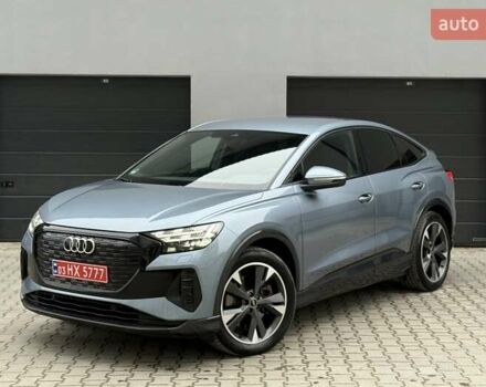 Сірий Ауді Q4 Sportback e-tron, об'ємом двигуна 0 л та пробігом 149 тис. км за 24900 $, фото 15 на Automoto.ua